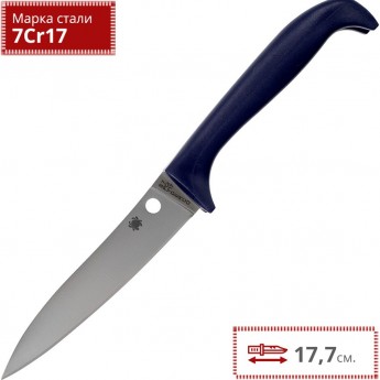 Нож SPYDERCO COUNTER PUPPY K20PPR Нож SPYDERCO COUNTER PUPPY K20PPR