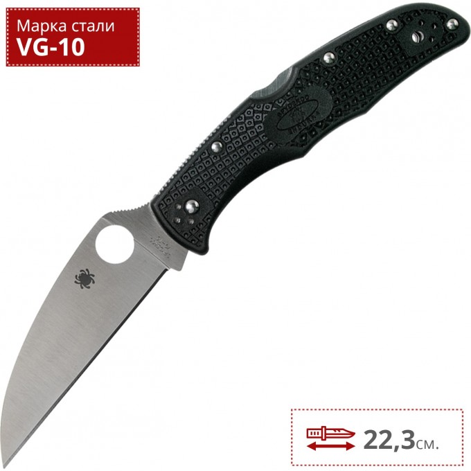 Нож SPYDERCO ENDURA 4 10FPWCBK C10FPWCBK
