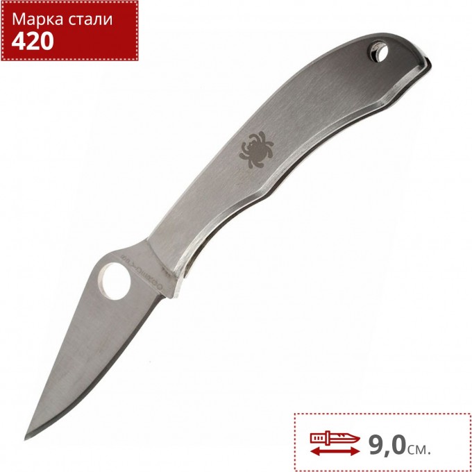 Нож SPYDERCO HONEYBEE C137P