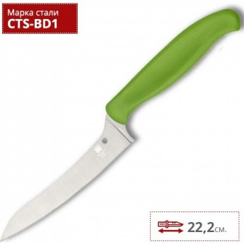 Нож SPYDERCO Z-CUT K14PGN Нож SPYDERCO Z-CUT K14PGN