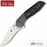 Нож SPYDERCO BRAD SOUTHARD’S HANAN FLIPPER 227GP