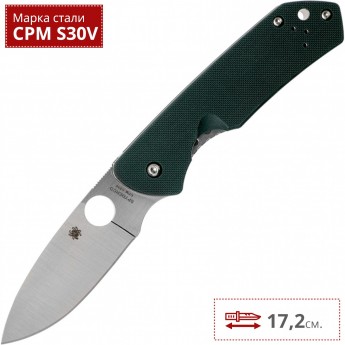 Нож SPYDERCO BROUWER 232GTIP Нож SPYDERCO BROUWER 232GTIP